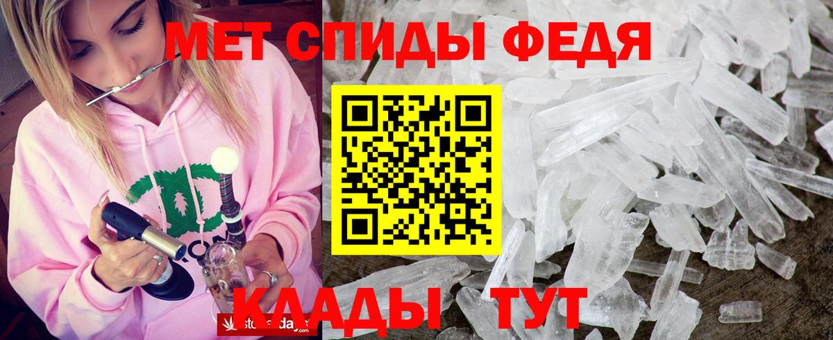 Альфа ПВП Сердобск