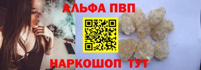 скорость mdpv Обь