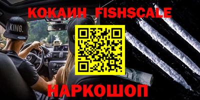 скорость mdpv Обь