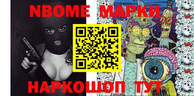 кокаин премиум Нягань