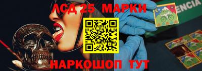кокаин премиум Нягань