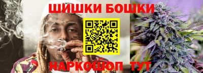 скорость mdpv Обь