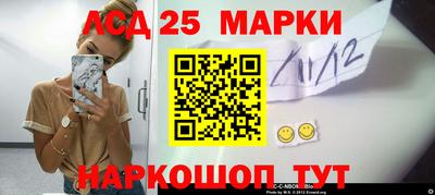 скорость mdpv Обь