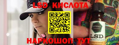 кокаин премиум Нягань