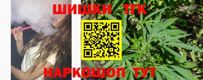 скорость mdpv Обь