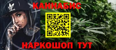 кокаин премиум Нягань