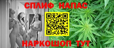 первитин Обнинск