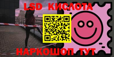 кокаин премиум Нягань