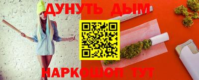 кокаин премиум Нягань