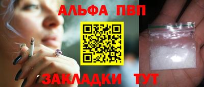 кокаин премиум Нягань