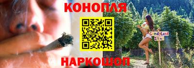 скорость mdpv Обь