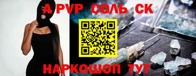 кокаин премиум Нягань