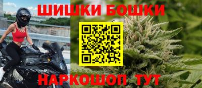 скорость mdpv Обь