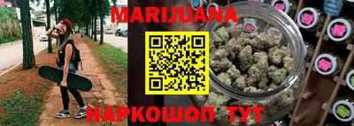 кокаин премиум Нягань