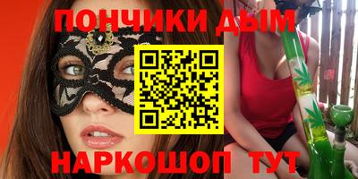 первитин Обнинск