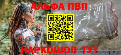 скорость mdpv Обь