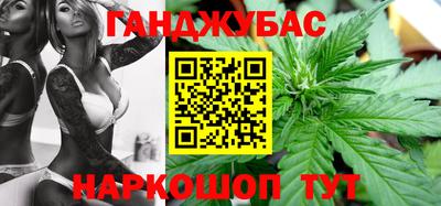 кокаин премиум Нягань