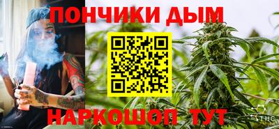 скорость mdpv Обь