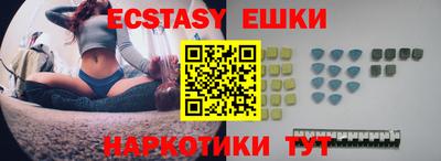 кокаин премиум Нягань