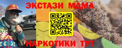 кокаин премиум Нягань