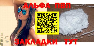 скорость mdpv Обь
