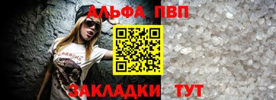 скорость mdpv Обь