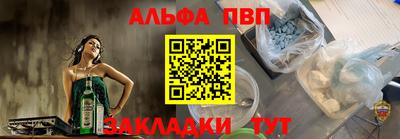скорость mdpv Обь
