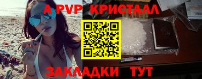 кокаин премиум Нягань