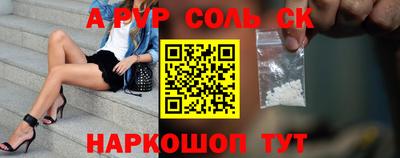 кокаин премиум Нягань