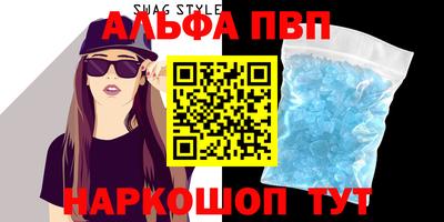 кокаин премиум Нягань