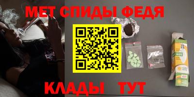 кокаин премиум Нягань