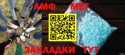скорость mdpv Обь