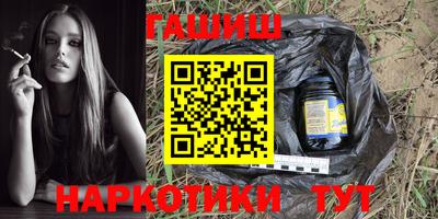 кокаин премиум Нягань