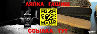 первитин Обнинск