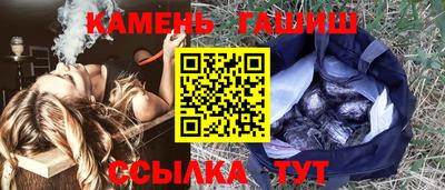 первитин Обнинск