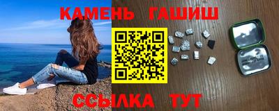 первитин Обнинск