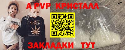 кокаин премиум Нягань